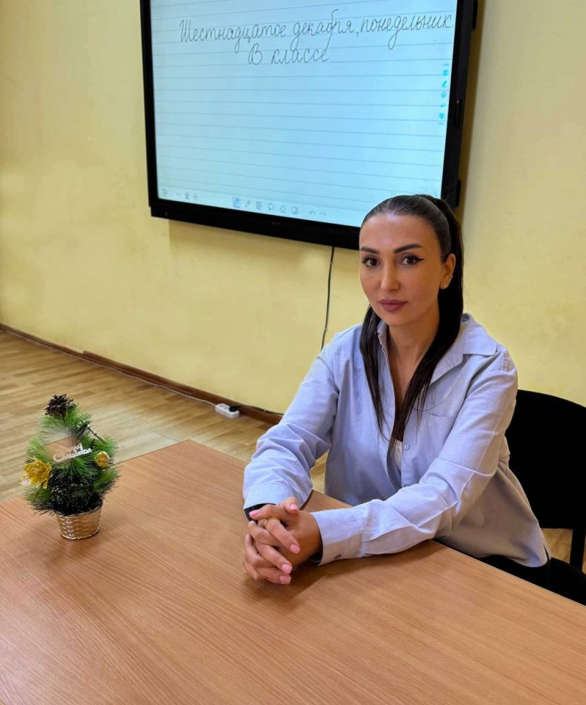 Преподаватель РКИ в школе Анастасии Халлдин